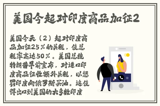 不良网站入口